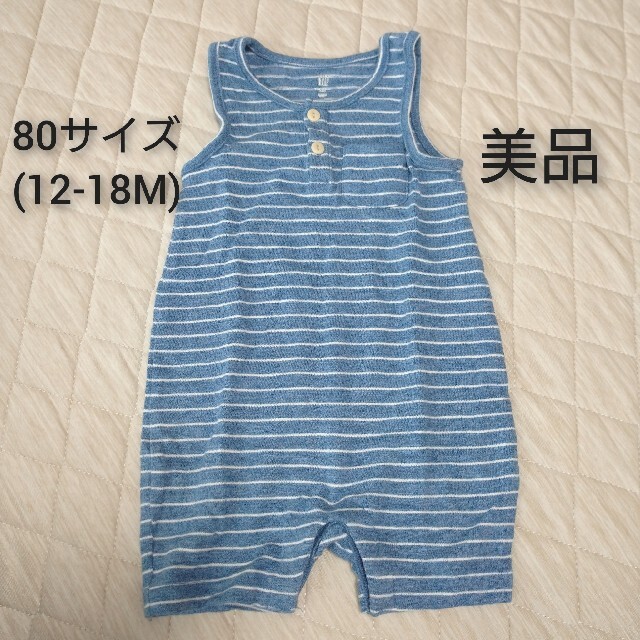 babyGAP(ベビーギャップ)のbabyGAP　ロンパース　男の子 キッズ/ベビー/マタニティのベビー服(~85cm)(ロンパース)の商品写真