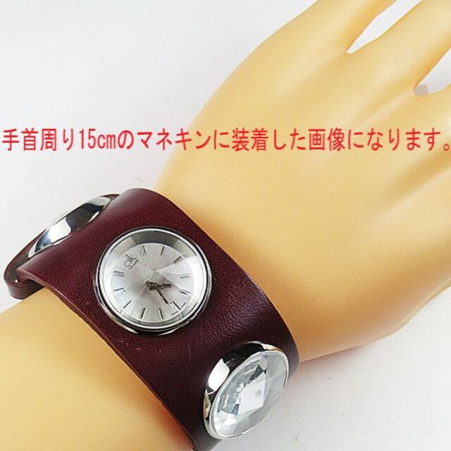 新品☆Calvin Klein(カルバン クライン)・レディスクォーツ