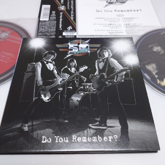 ザ50回転ズ Do You Remember? 初回生産限定 エンタメ/ホビーのCD(ポップス/ロック(邦楽))の商品写真