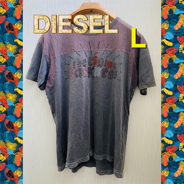 DIESEL(ディーゼル)のディーゼル Tシャツ メンズ Lサイズ メンズのトップス(Tシャツ/カットソー(半袖/袖なし))の商品写真