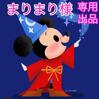 ディズニー(Disney)のマリーちゃん生地　ピンク　1m(生地/糸)