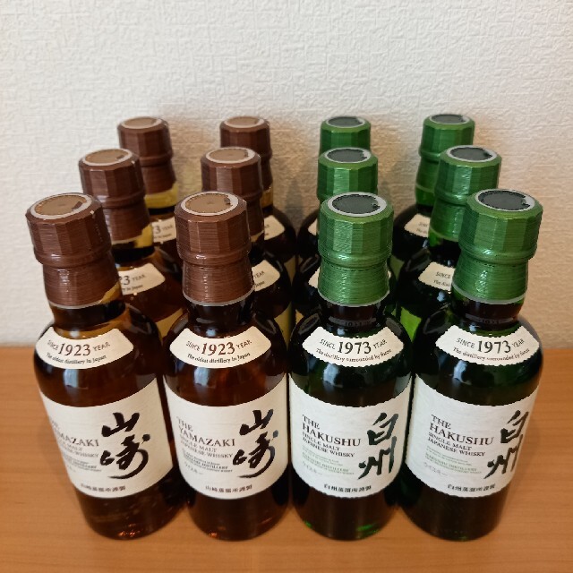 サントリー シングルモルトウイスキー 山崎 白州 180ml 計12本セット