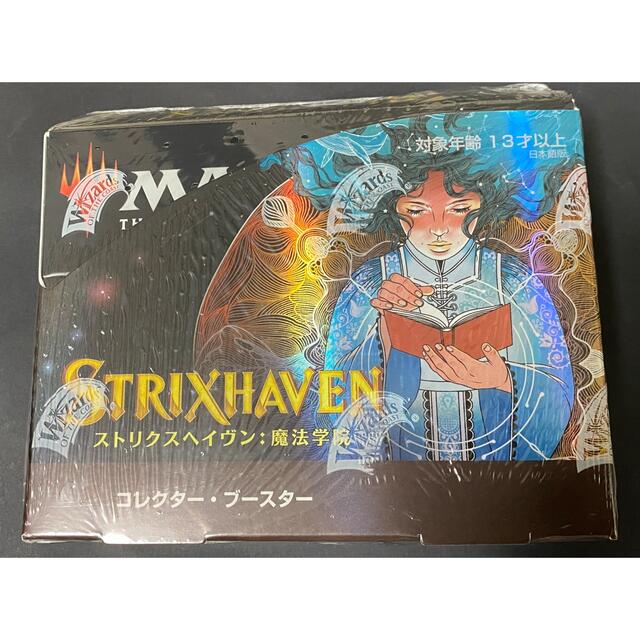 MTG ストリクスへイヴン　コレクターブ―スター