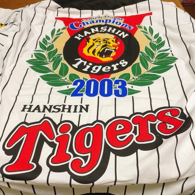素敵な 阪神タイガース【1985年と2003年】優勝ハッピ 他 - 野球