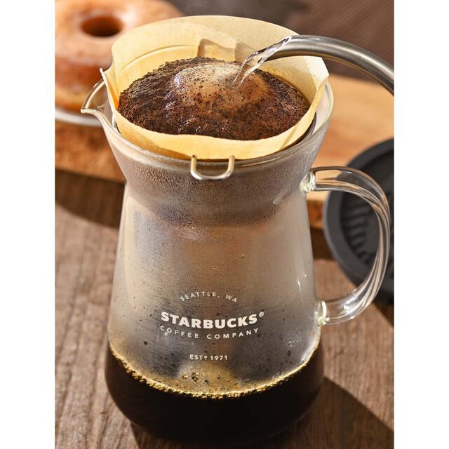 超歓迎即納 スターバックス グラスドリップコーヒーメーカー 人気SALE定番 ★スターバックス グラスドリップ コーヒーメーカー