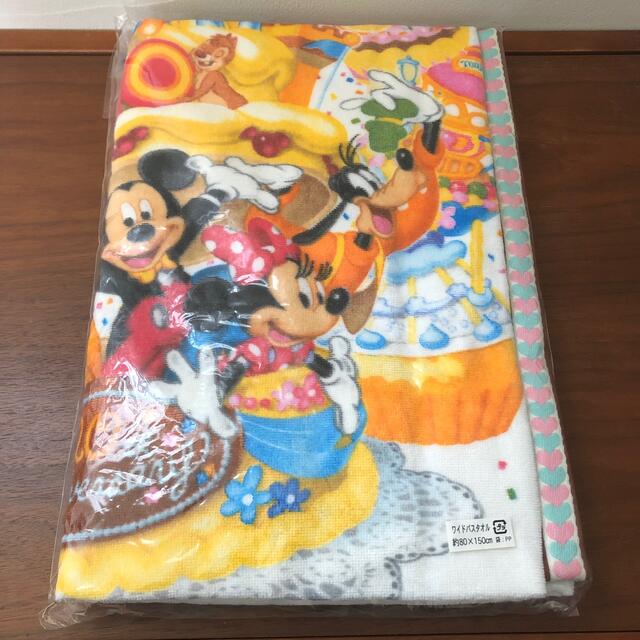 ※【未使用】ディズニー 20周年 ワイドバスタオル