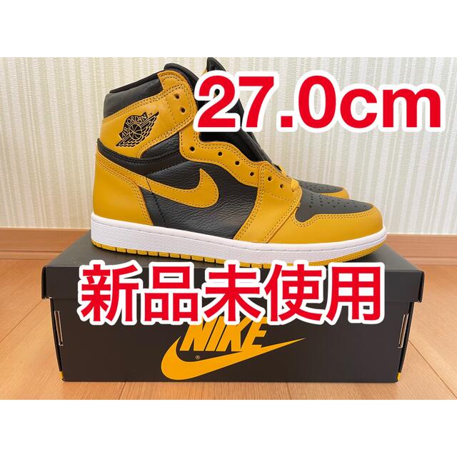 snkrs Nike Air Jordan 1 High OG "Pollen"