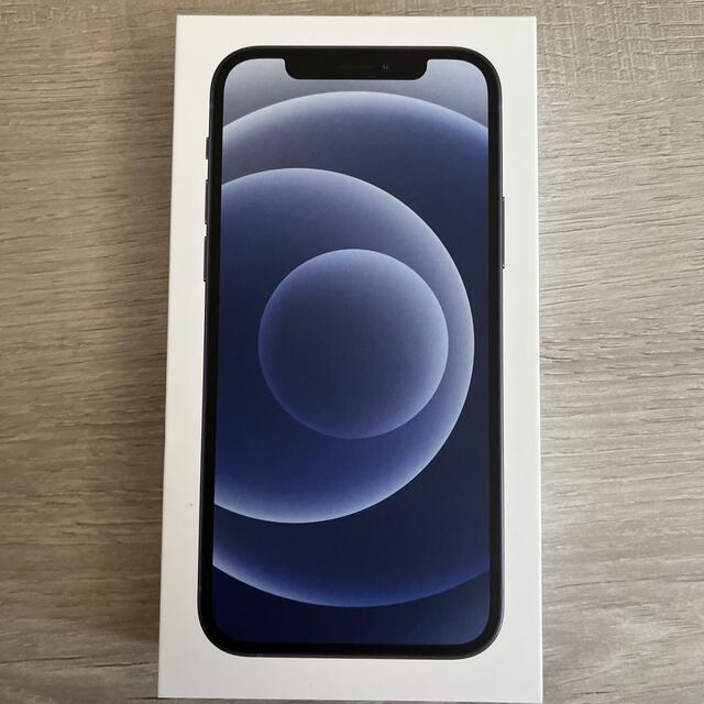 iPhone - iPhone12 64GB ブラック
