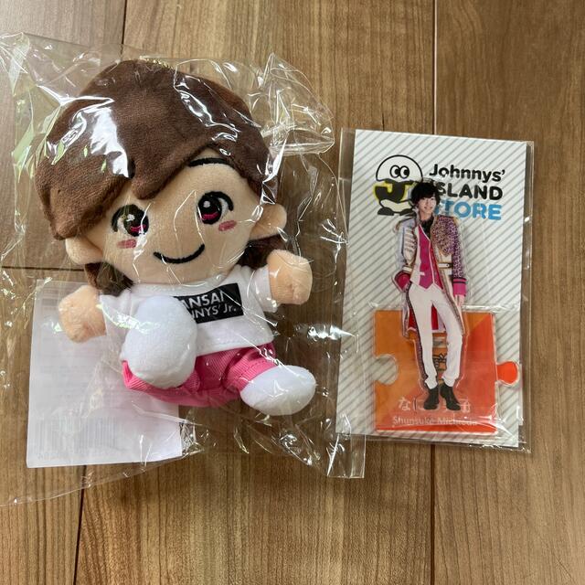 なにわ男子 道枝駿佑 ちびぬい アクスタ ceratinxd.com