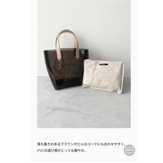 ルーニィ(LOUNIE)のみゅう様専用　LOUNIE ルーニィ　ノベルティ　PVCミニバック(ハンドバッグ)