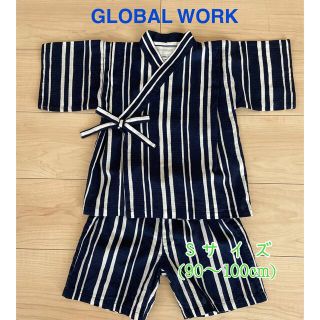 グローバルワーク(GLOBAL WORK)のキッズ　甚平　【GLOBAL WORK】Sサイズ(甚平/浴衣)