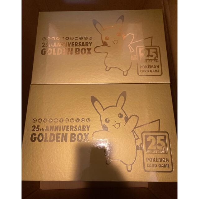 最高級 ポケモン 2BOX 25周年ゴールデンボックス - Box/デッキ/パック