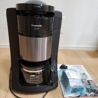 パナソニック(Panasonic)のパナソニック NC-A57-K 　沸騰浄水コーヒーメーカー(コーヒーメーカー)