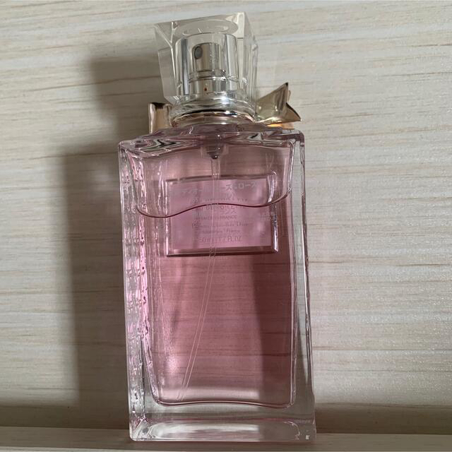 Dior(ディオール)の【Dior】香水 コスメ/美容の香水(香水(女性用))の商品写真
