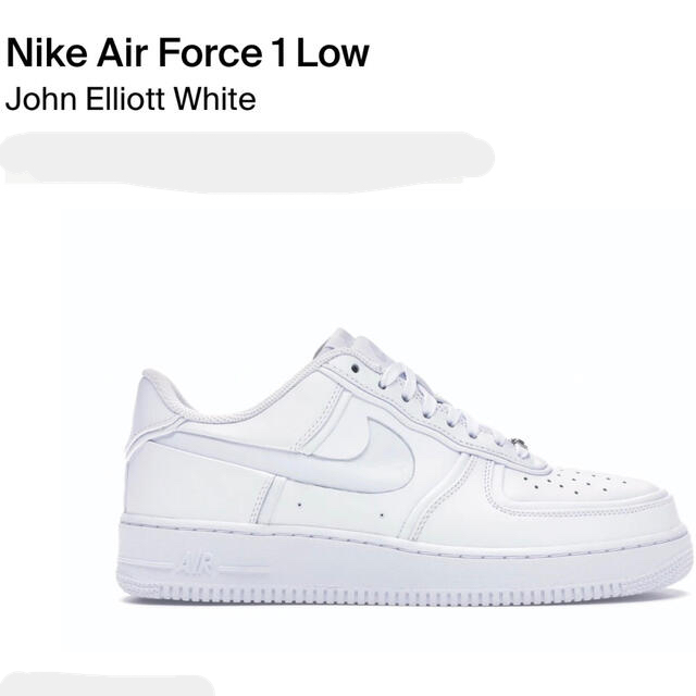 NIKE AIR FORCE 1 JOHN ELLIOTT ホワイト