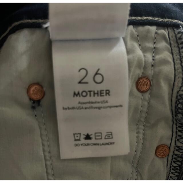 mother(マザー)のマザー　MOTHER DENIM INSIDER CROP STEP FRAY  レディースのパンツ(デニム/ジーンズ)の商品写真