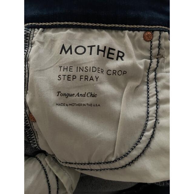 mother(マザー)のマザー　MOTHER DENIM INSIDER CROP STEP FRAY  レディースのパンツ(デニム/ジーンズ)の商品写真