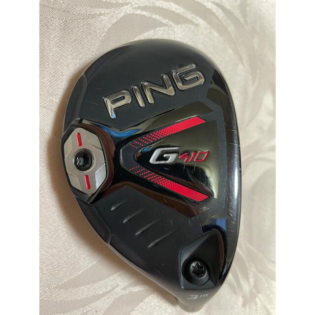 PING G410ハイブリッド3U TENSEI CK Or 70