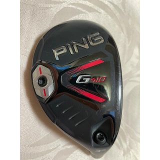 ピン(PING)のPING G410ハイブリッド3U TENSEI CK Or 70(クラブ)