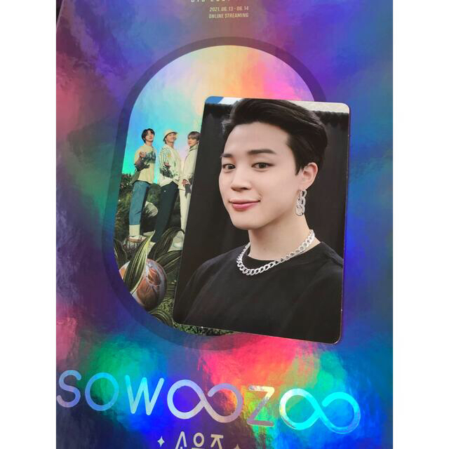 公式　BTS sowoozoo ソウジュ(デジタル) ジミン エンタメ/ホビーのトレーディングカード(シングルカード)の商品写真