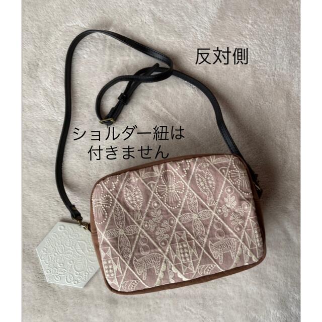 【ハンドメイド】【難あり】ミナペルホネン  ショルダーバッグ 1