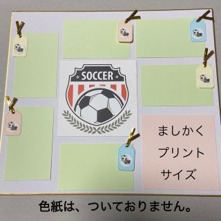 サッカーボール 寄せ書きの通販 29点 フリマアプリ ラクマ サッカーボール 寄せ書きの通販 29点 フリマアプリ ラクマ