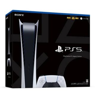 ソニー(SONY)のPlayStation5Digital Edition(家庭用ゲーム機本体)