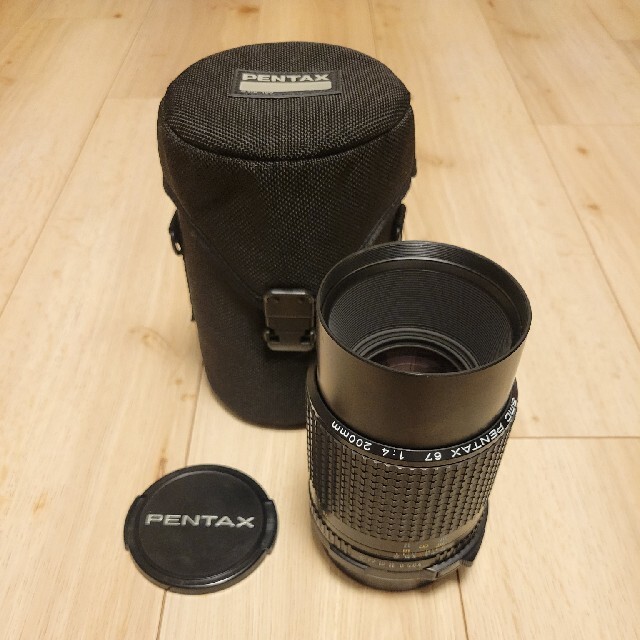 SMC PENTAX 67 200mm F4