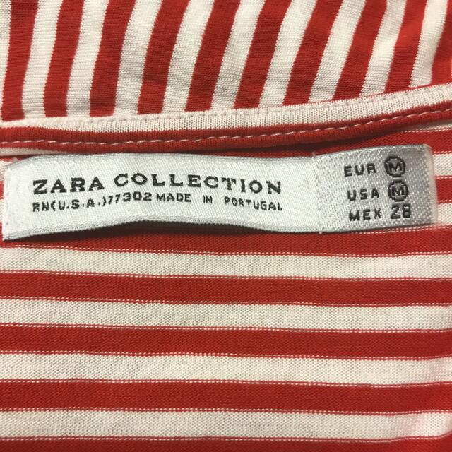 ZARA(ザラ)のZARA  ザラ ボーダー カットソー レディースのトップス(カットソー(半袖/袖なし))の商品写真