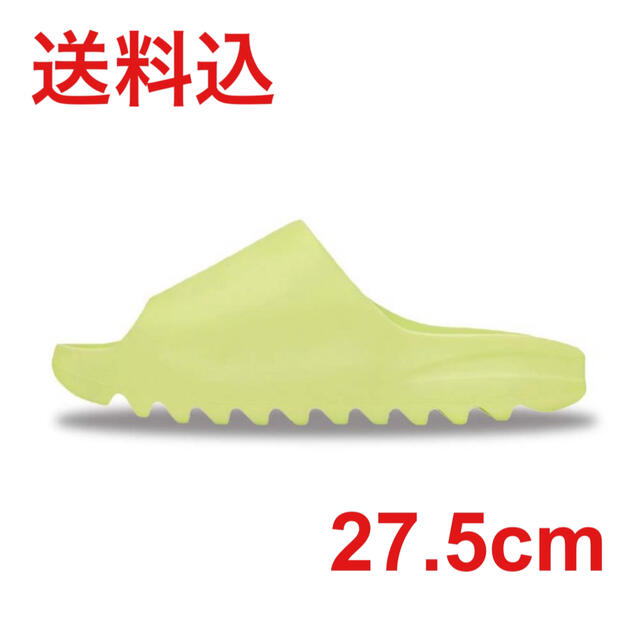 adidas(アディダス)のadidas Yeezy Slide Glow Green 27.5 メンズの靴/シューズ(サンダル)の商品写真