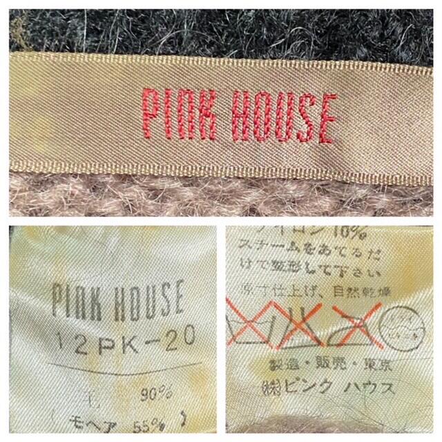 PINK HOUSE(ピンクハウス)のpink house モヘヤ ニット セーター カーディガン   21L347 レディースのトップス(カーディガン)の商品写真