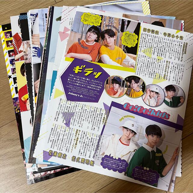 Johnny's(ジャニーズ)のフレッシュJr.     アイドル3冊セット　切り抜き エンタメ/ホビーの雑誌(アート/エンタメ/ホビー)の商品写真