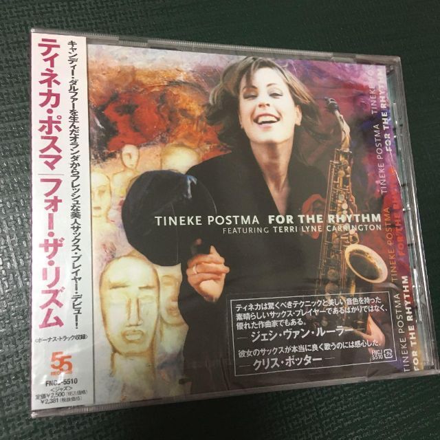 (新品未開封）ティネカ・ポスマ/ フォー・ザ・リズム エンタメ/ホビーのCD(ジャズ)の商品写真