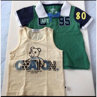 オシュコシュ(OshKosh)の男の子　夏服　サイズ80 2枚組(Ｔシャツ)