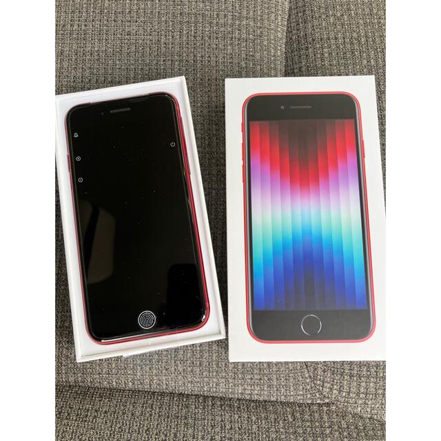 iPhone(アイフォーン)のiPhone se 第三世代　64GB スマホ/家電/カメラのスマートフォン/携帯電話(スマートフォン本体)の商品写真