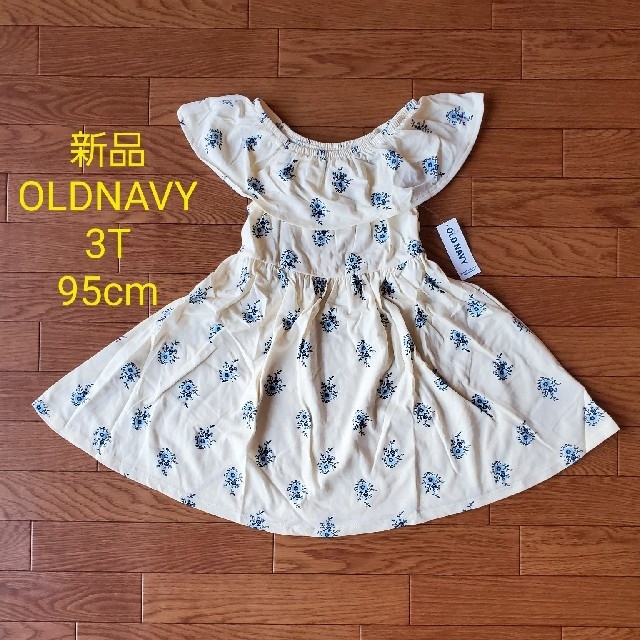 Old Navy(オールドネイビー)の新品 3T 95cm ワンピース OLDNAVY CDLC キッズ/ベビー/マタニティのキッズ服女の子用(90cm~)(ワンピース)の商品写真