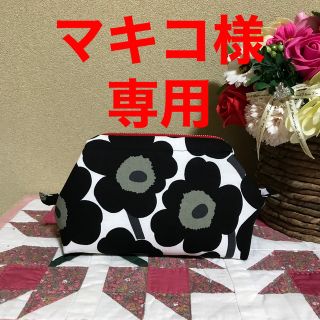 マリメッコ(marimekko)の【専用】マリメッコ  生地　ハンドメイド　ミニウニッコ　ブラック　ワイヤーポーチ(ポーチ)