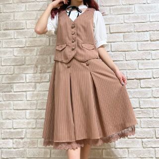 アクシーズファム(axes femme)のaxes femme ベスト+スカート セットアップ(セット/コーデ)