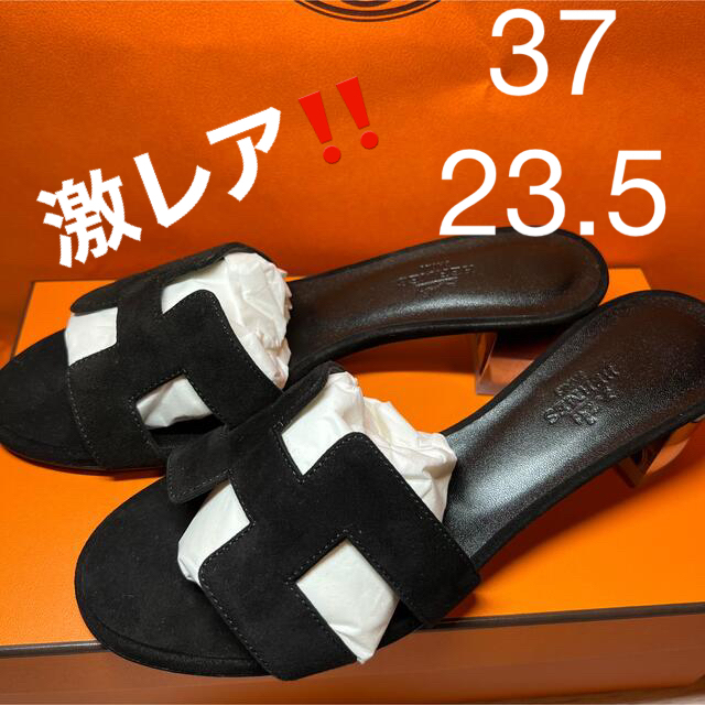 人気特価激安 Hermes 23.5 【新品未使用】エルメス 新作 オアジス 黒