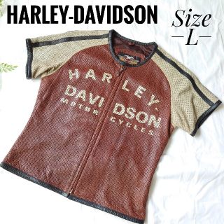 ハーレーダビッドソン(Harley Davidson)のハーレーダビッドソン パンチングレザー 半袖 L レザージャケット ライダース(ライダースジャケット)