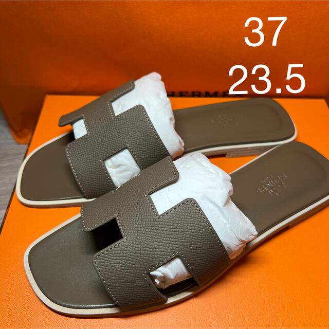 正規通販 Hermes 23.5 【新品未使用】エルメス 新作 エトゥープ オラン