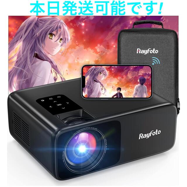 プロジェクター Rayfoto 4K対応 フルHD Wi-Fi 10000Lm | www