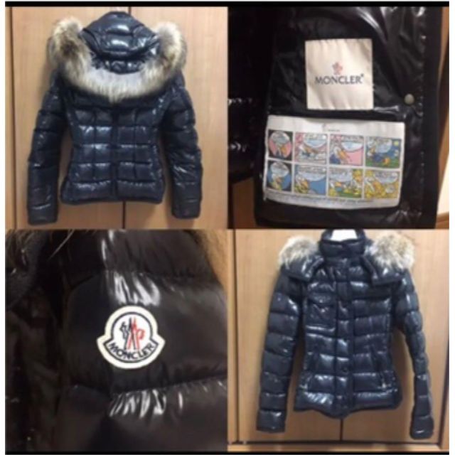 モンクレール MONCLER ダウン ARMOISEレディース