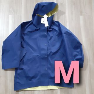 ユニクロ(UNIQLO)の専用　UNIQLO　MARNI　ブロックテックハーフコート　ネイビー(ナイロンジャケット)