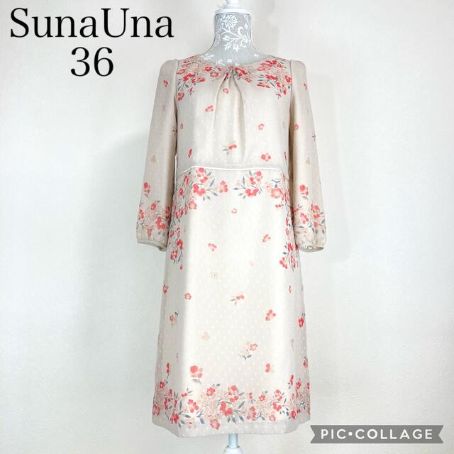 SunaUna(スーナウーナ)の【美品】スーナウーナ ワンピース長袖フラワー模様 レディースのワンピース(ひざ丈ワンピース)の商品写真