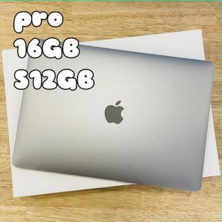 マック(Mac (Apple))のMacBook pro2018 4コアi7 メモリ16GB SSD 512GB(ノートPC)