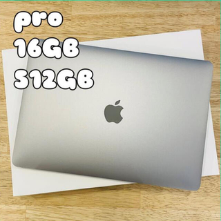 マック(Mac (Apple))のMacBook pro2018 4コアi7 メモリ16GB SSD 512GB(ノートPC)