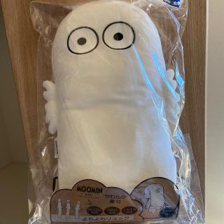 ムーミン(MOOMIN)の大幅値下げ早い者勝ちニョロニョロ よちよちリュック(その他)