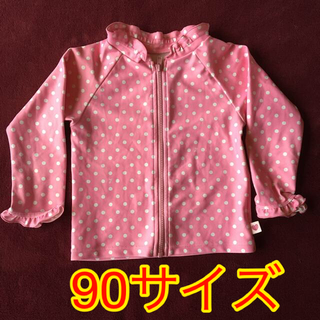 ミキハウス(mikihouse)のミキハウス ラッシュガード 90サイズ ピンク 水玉 女の子 可愛い 水着 長袖(Tシャツ/カットソー)