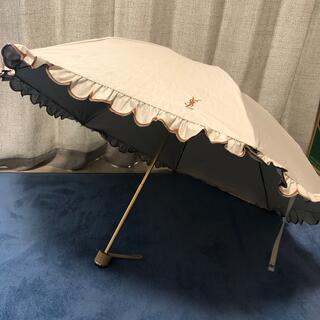 イブサンローラン(Yves Saint Laurent Beaute) 日傘 日傘/雨傘の通販 